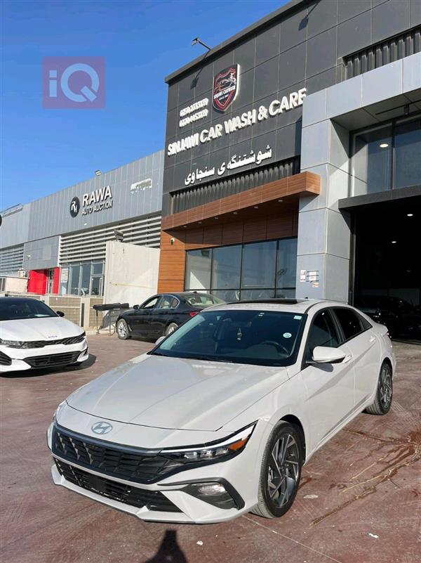 Hyundai Elantra 2024 for sale in Iraq - Erbil